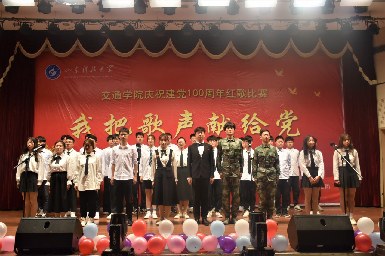 bv伟德国际体育官方网站
