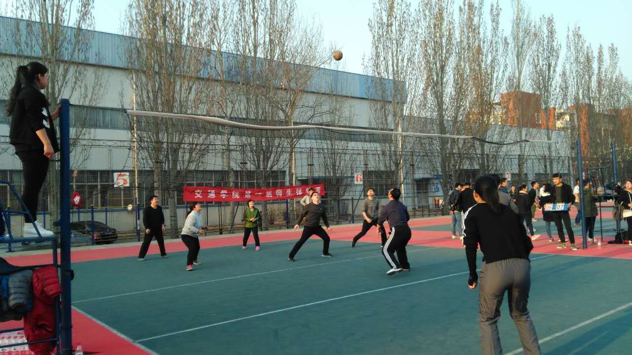bv伟德国际体育官方网站
