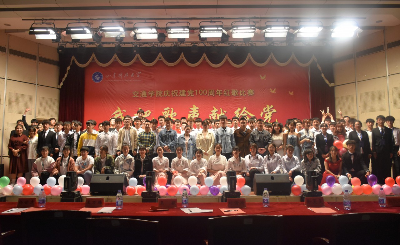 bv伟德国际体育官方网站
