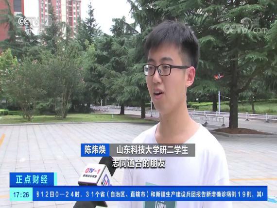 bv伟德国际体育官方网站