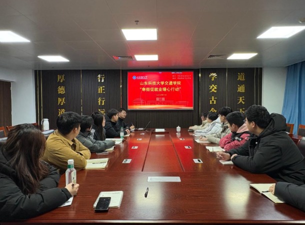 bv伟德国际体育官方网站