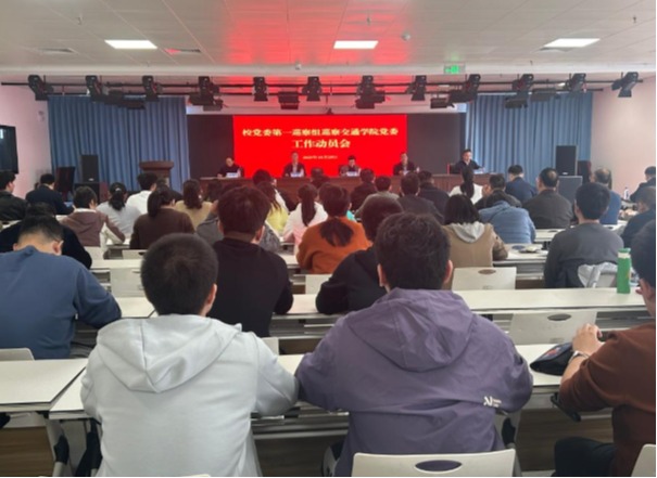 bv伟德国际体育官方网站