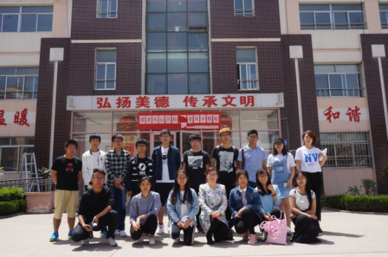 bv伟德国际体育官方网站
