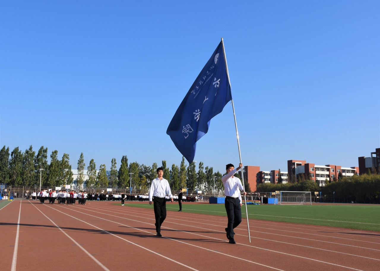 bv伟德国际体育官方网站