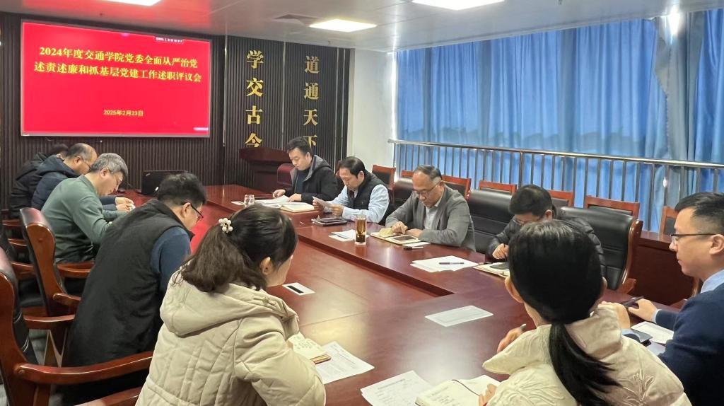 bv伟德国际体育官方网站