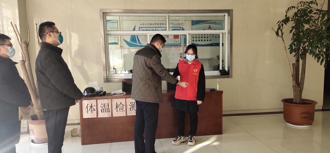 bv伟德国际体育官方网站