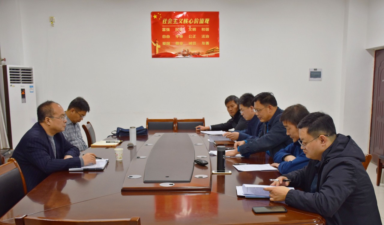 bv伟德国际体育官方网站
