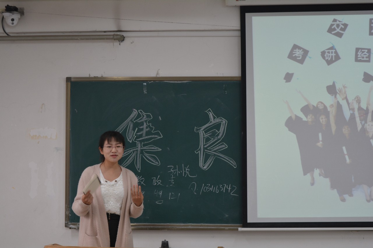 bv伟德国际体育官方网站