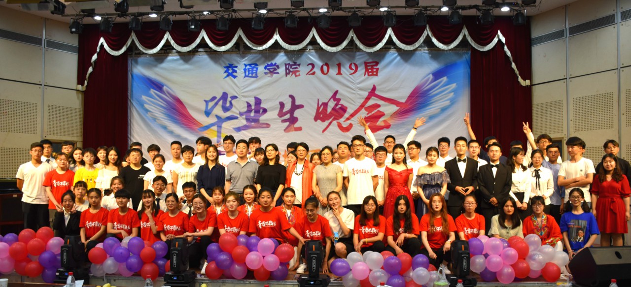 bv伟德国际体育官方网站