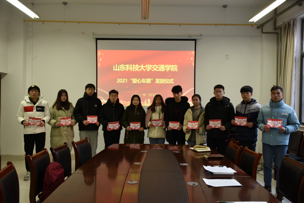 bv伟德国际体育官方网站