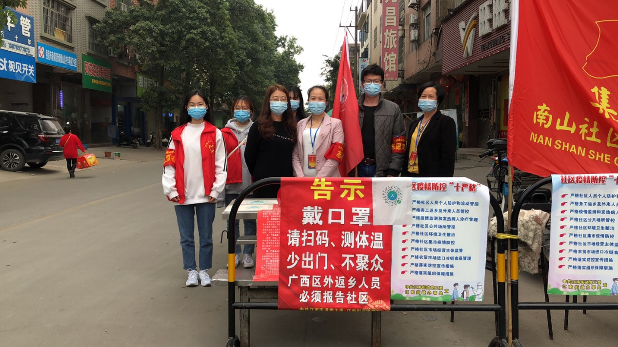 bv伟德国际体育官方网站