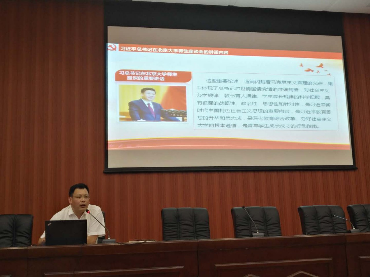 bv伟德国际体育官方网站