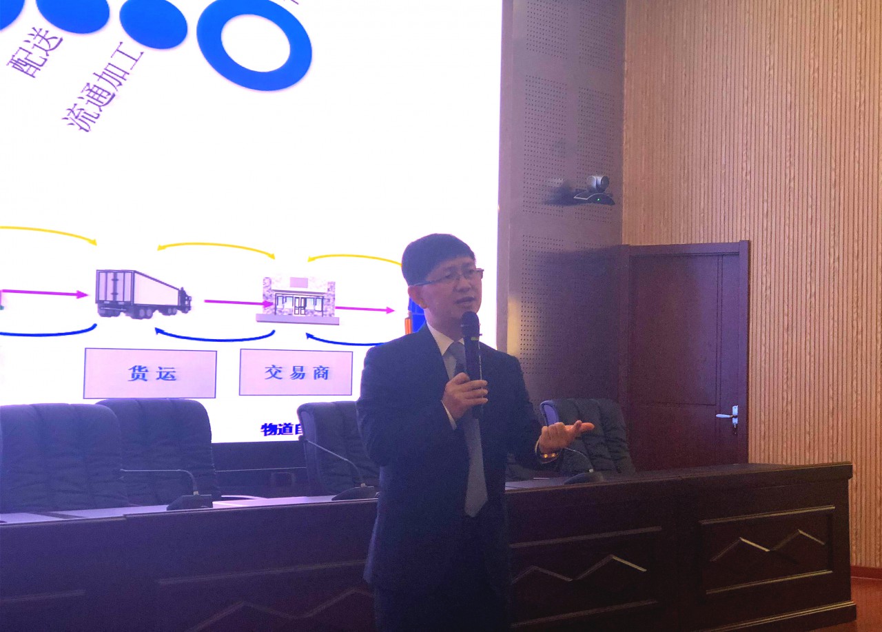 bv伟德国际体育官方网站