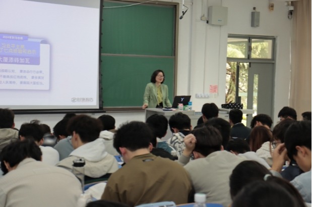 bv伟德国际体育官方网站