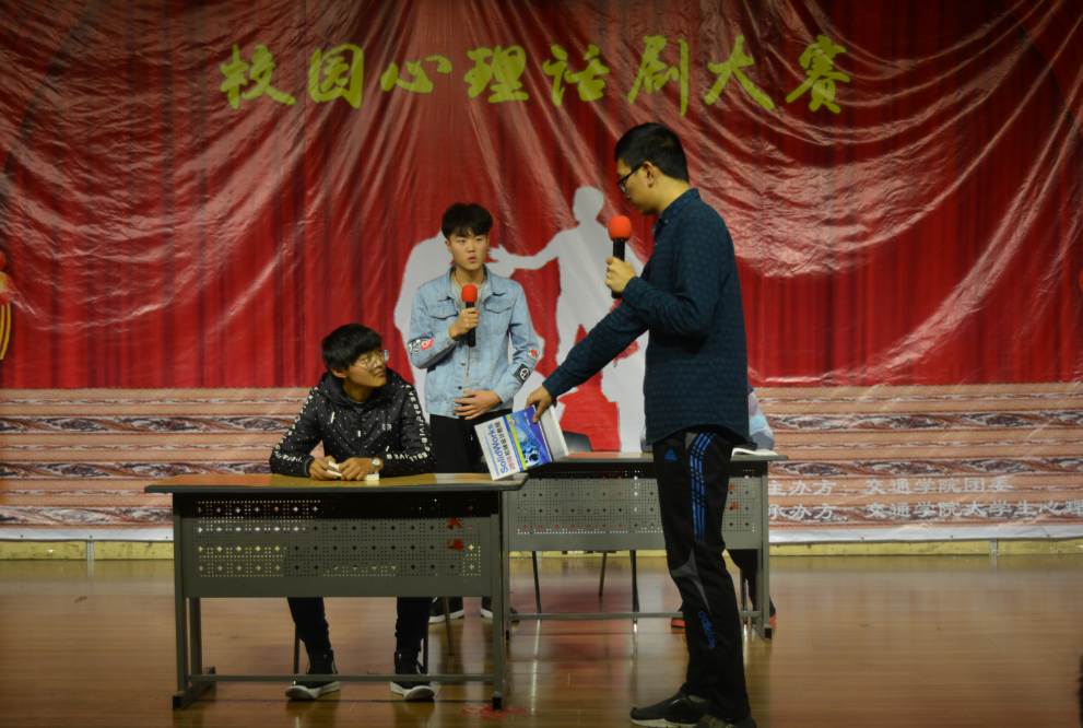 bv伟德国际体育官方网站
