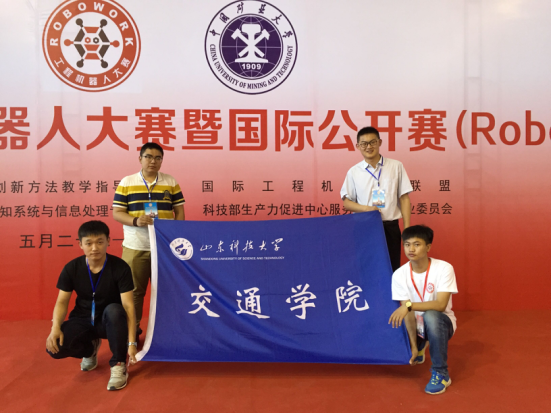 bv伟德国际体育官方网站