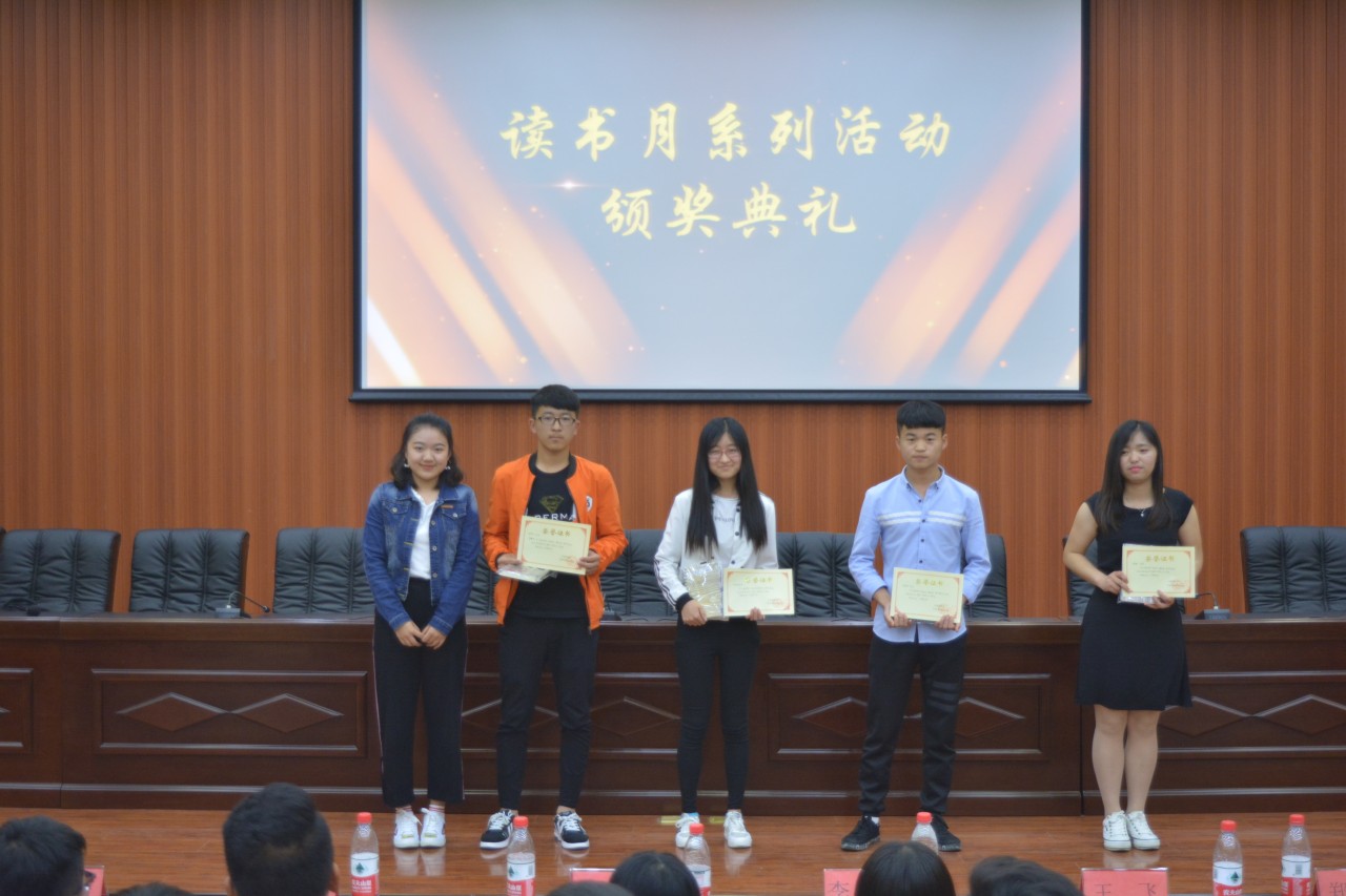 bv伟德国际体育官方网站