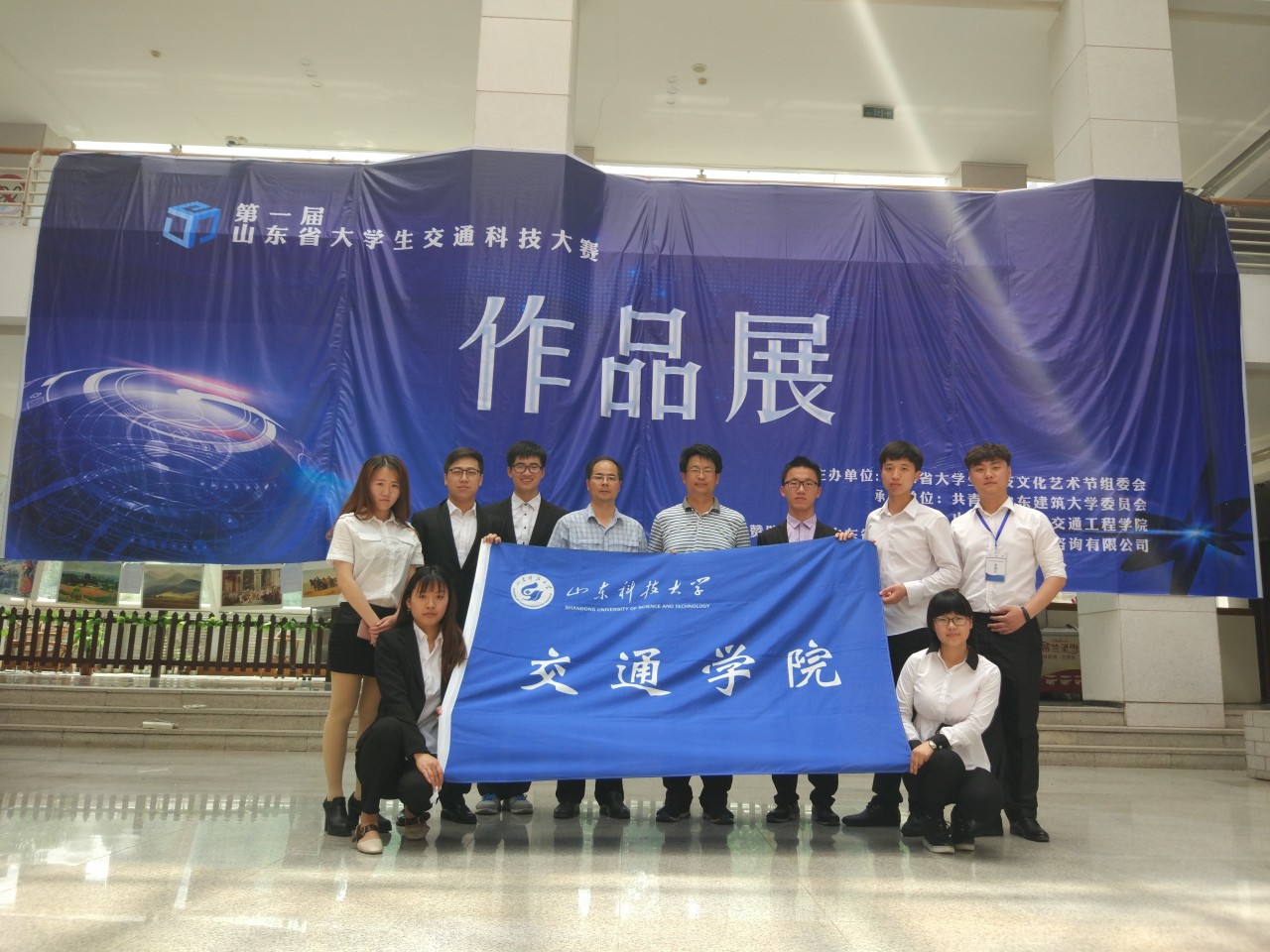 bv伟德国际体育官方网站