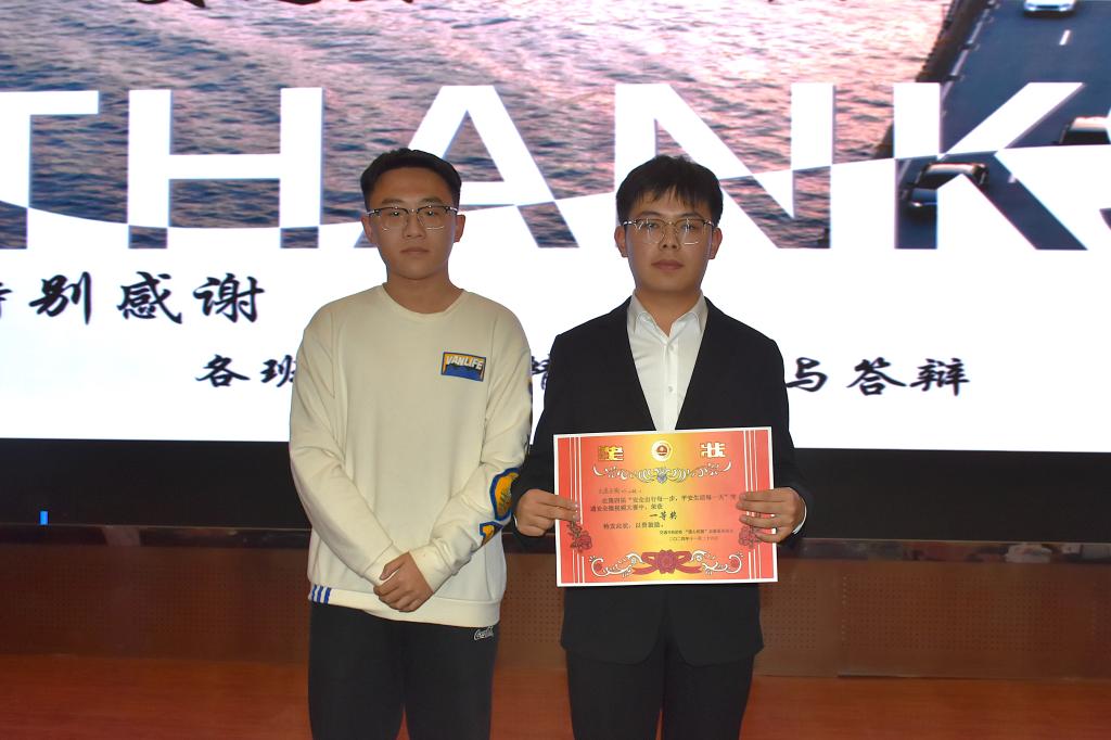 bv伟德国际体育官方网站