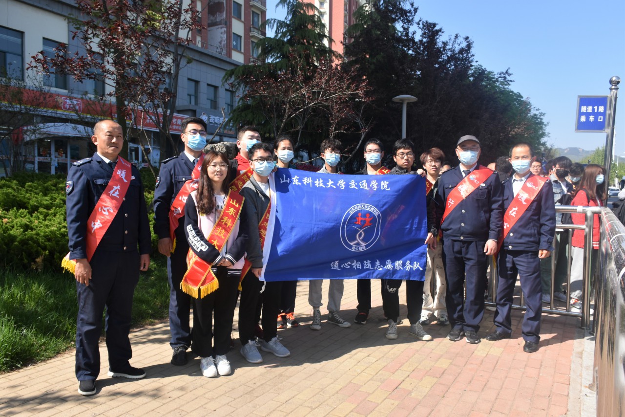bv伟德国际体育官方网站