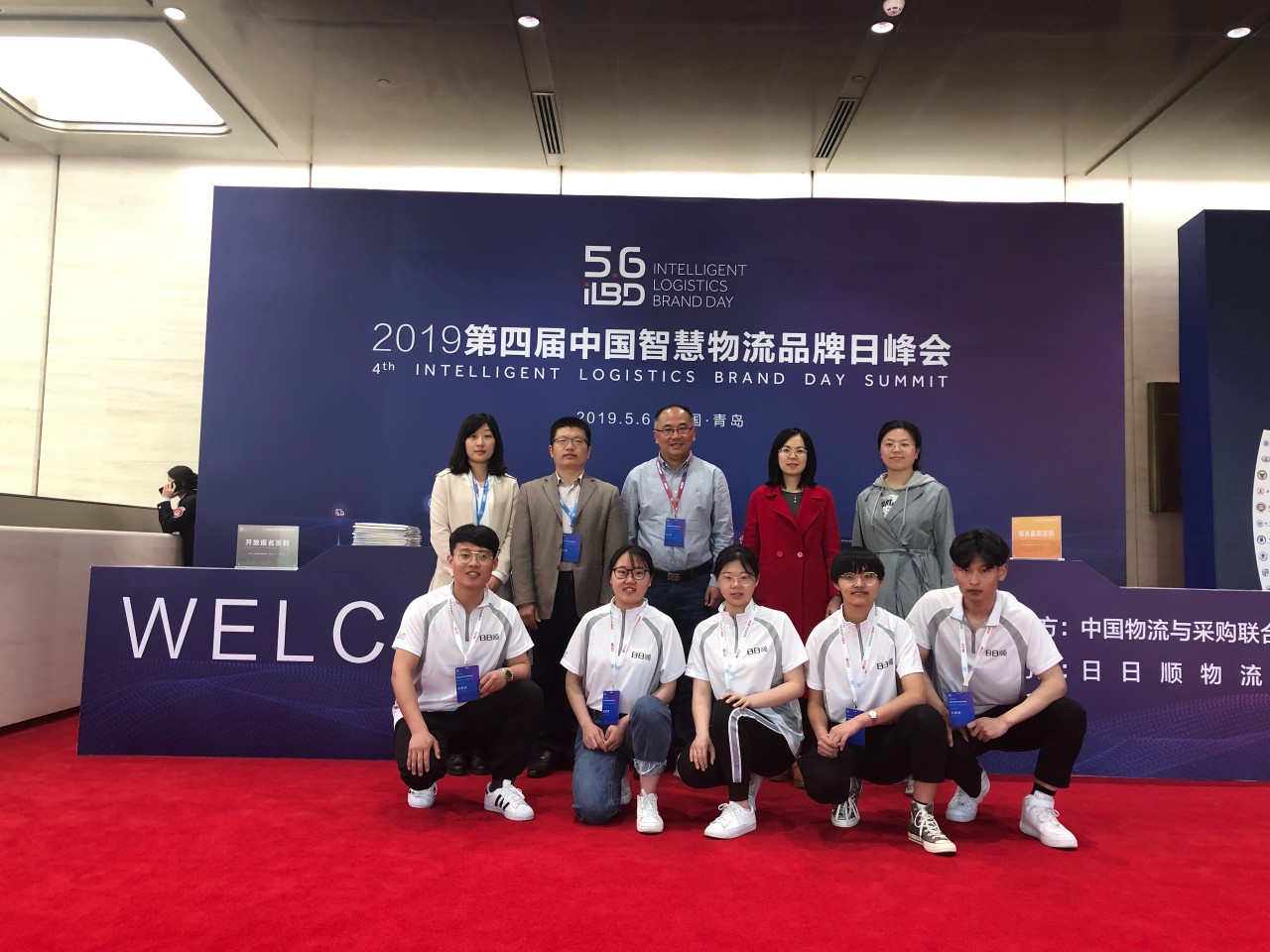 bv伟德国际体育官方网站
