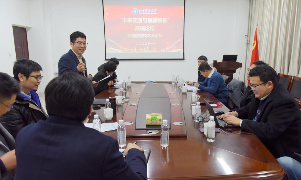 bv伟德国际体育官方网站