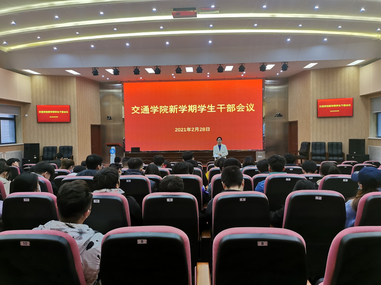 bv伟德国际体育官方网站