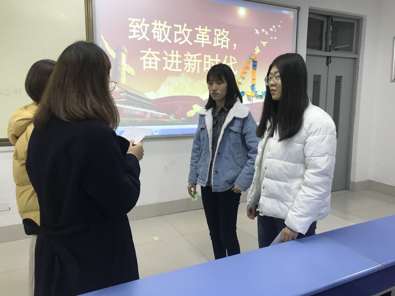 bv伟德国际体育官方网站