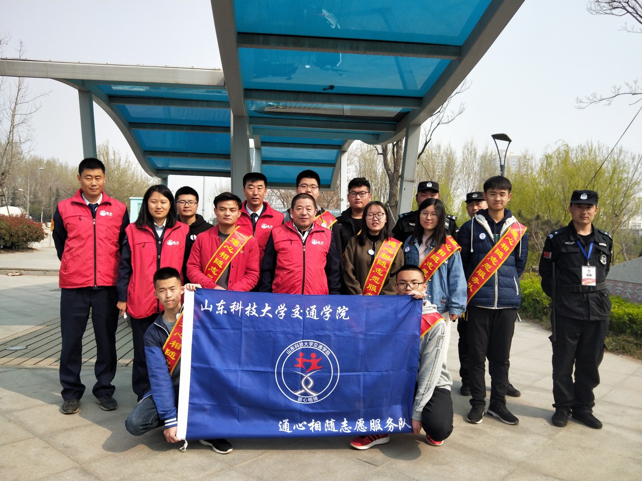 bv伟德国际体育官方网站