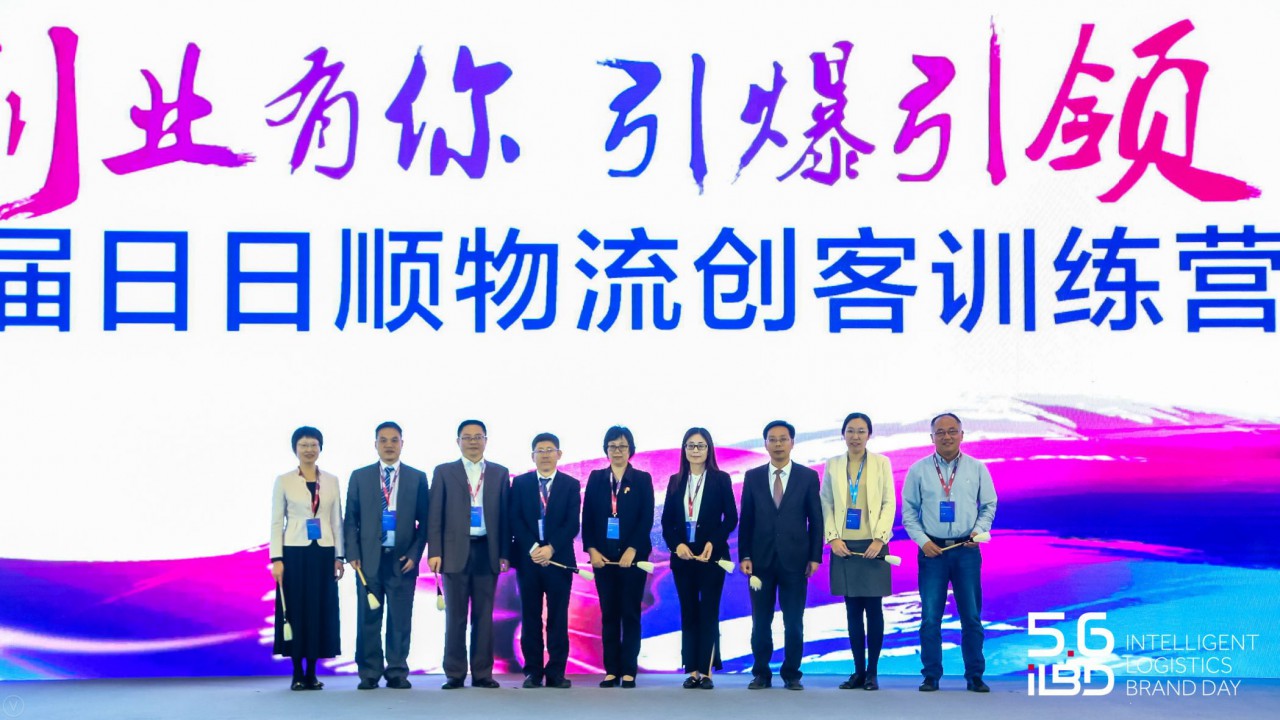 bv伟德国际体育官方网站