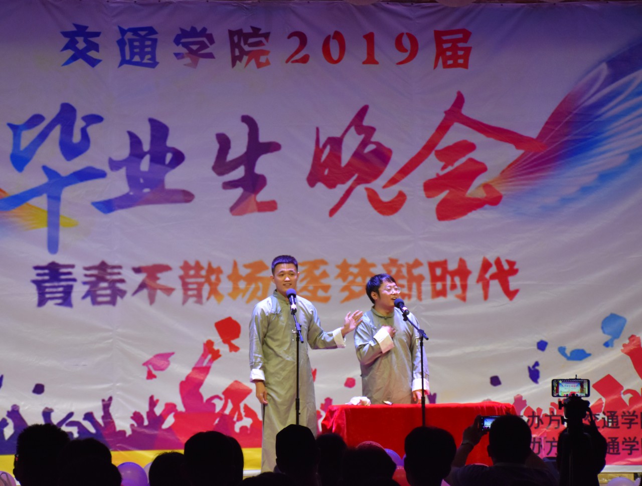 bv伟德国际体育官方网站