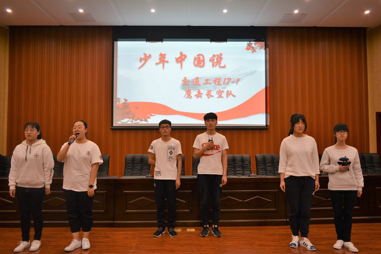 bv伟德国际体育官方网站