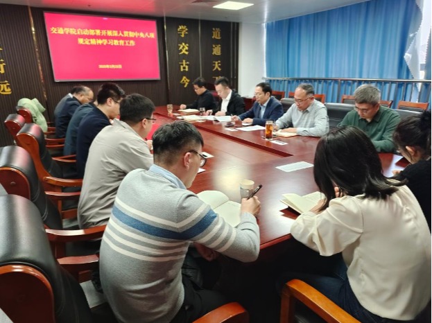 bv伟德国际体育官方网站