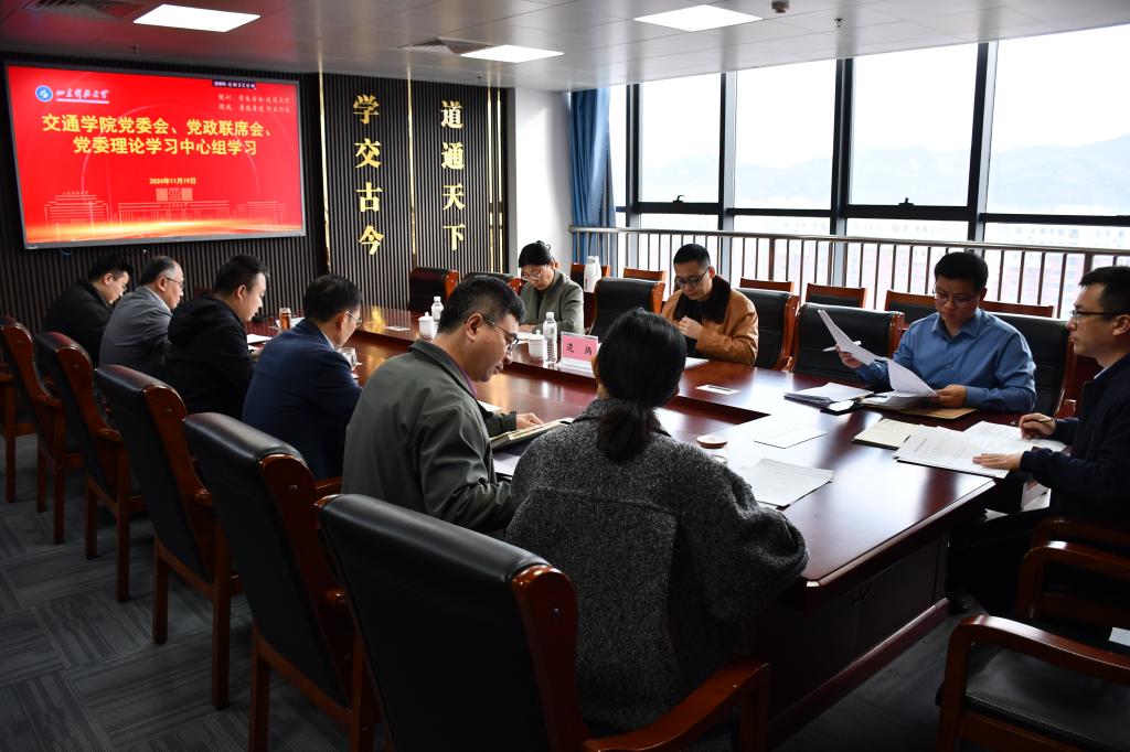 bv伟德国际体育官方网站