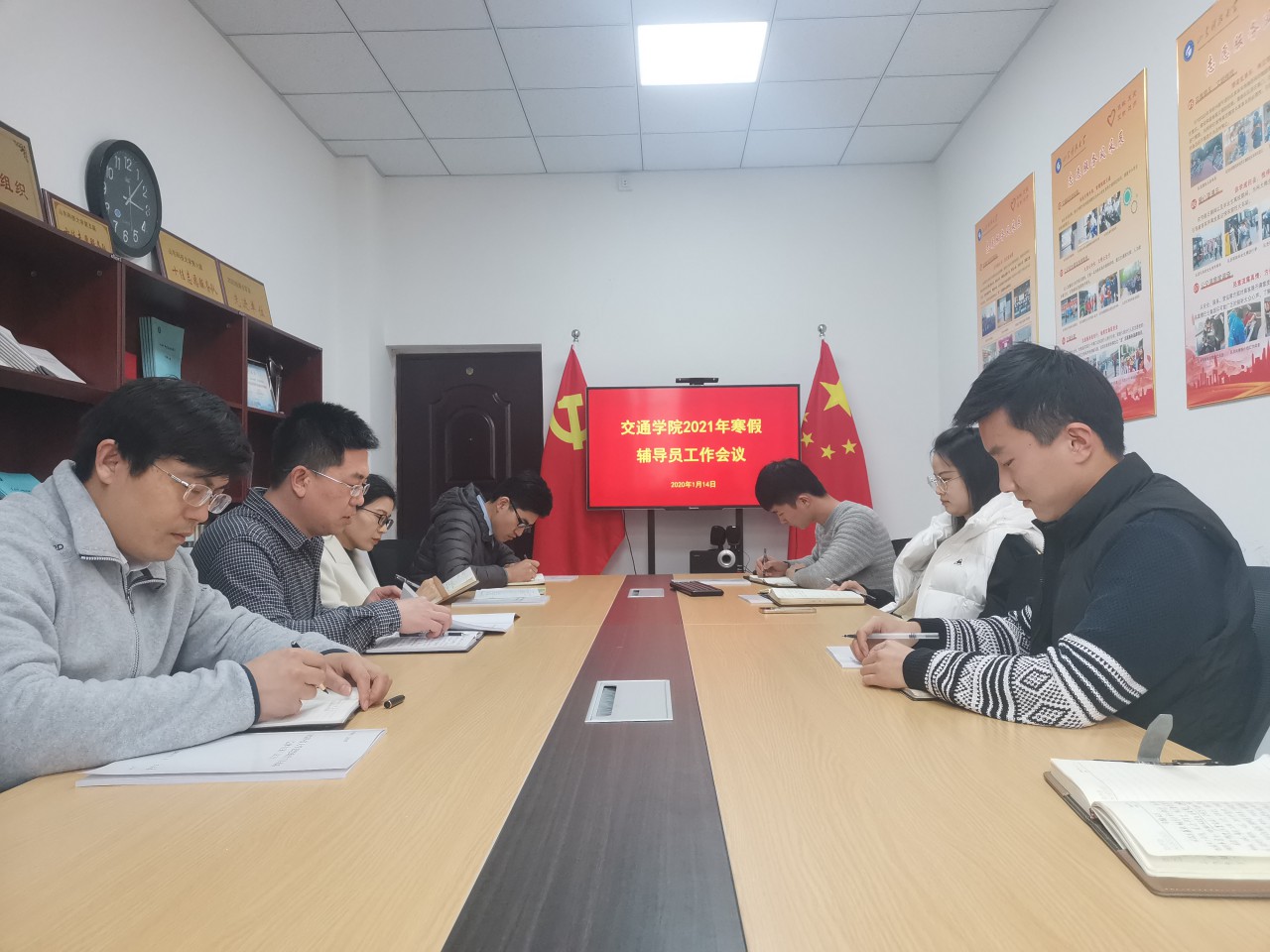 bv伟德国际体育官方网站