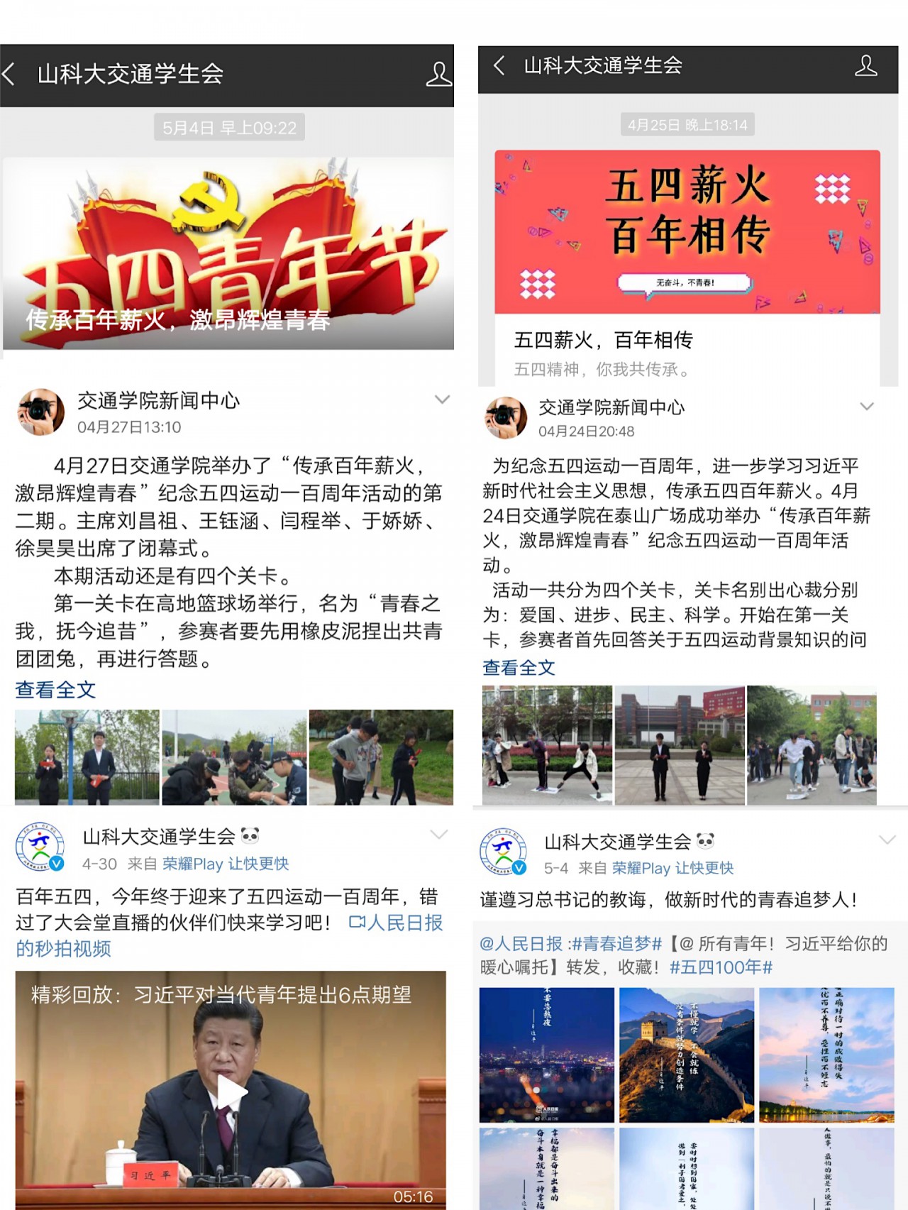 bv伟德国际体育官方网站