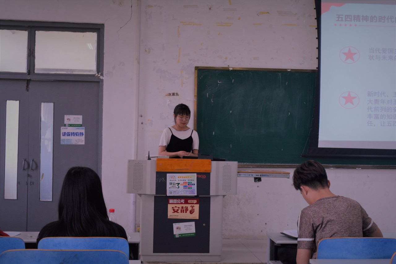bv伟德国际体育官方网站