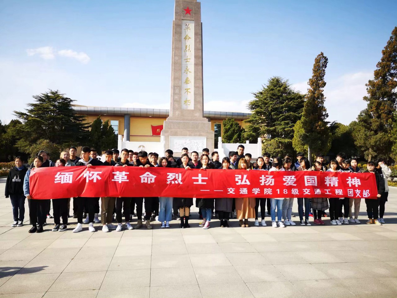 bv伟德国际体育官方网站