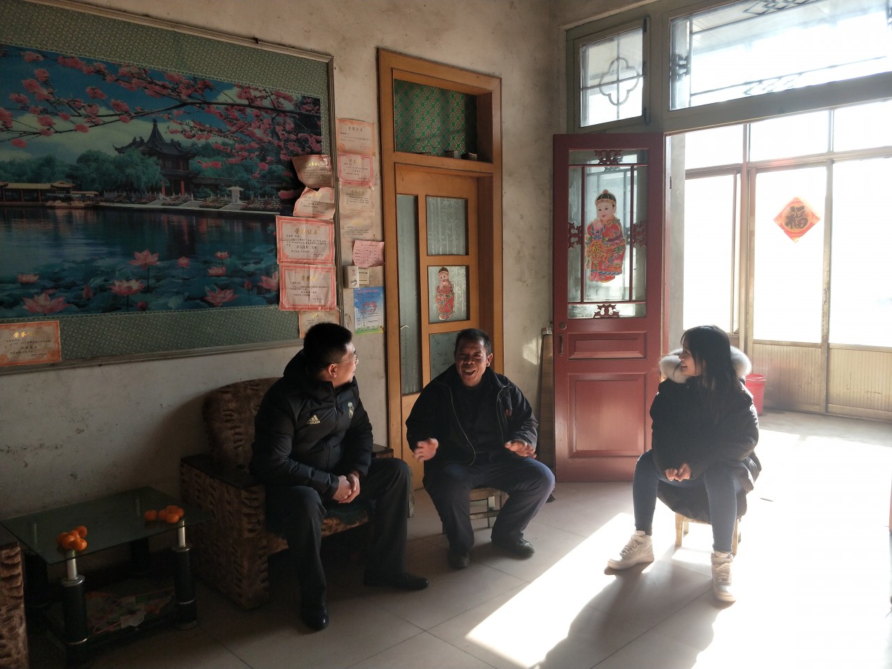 bv伟德国际体育官方网站