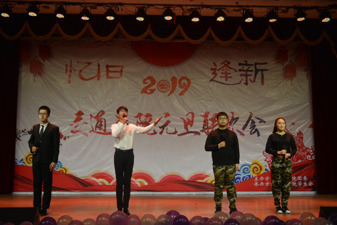 bv伟德国际体育官方网站
