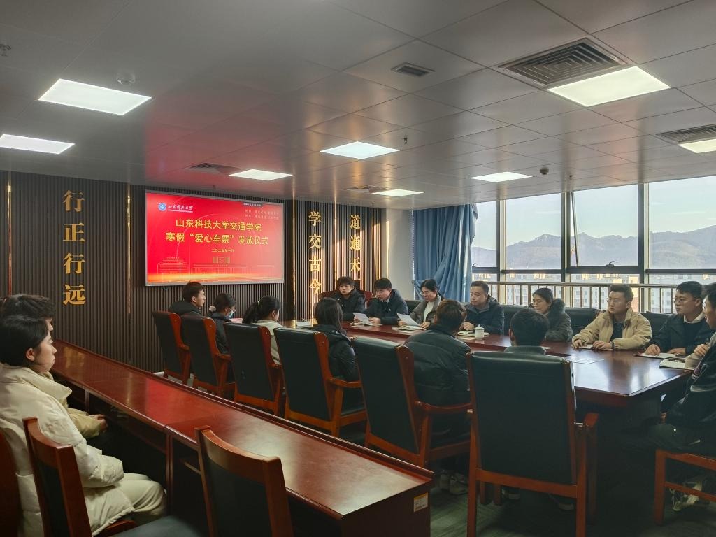 bv伟德国际体育官方网站