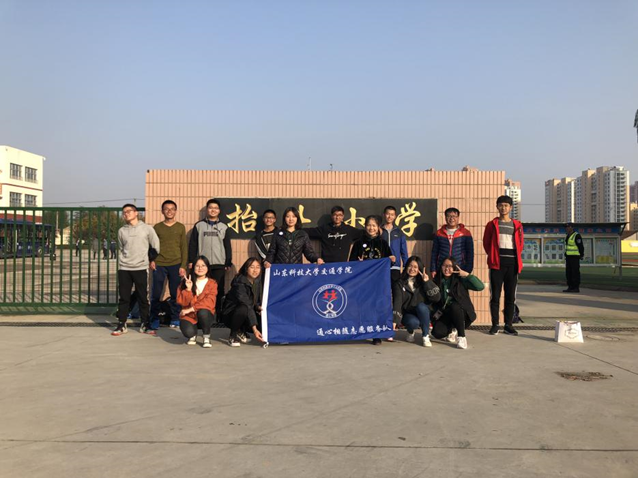bv伟德国际体育官方网站