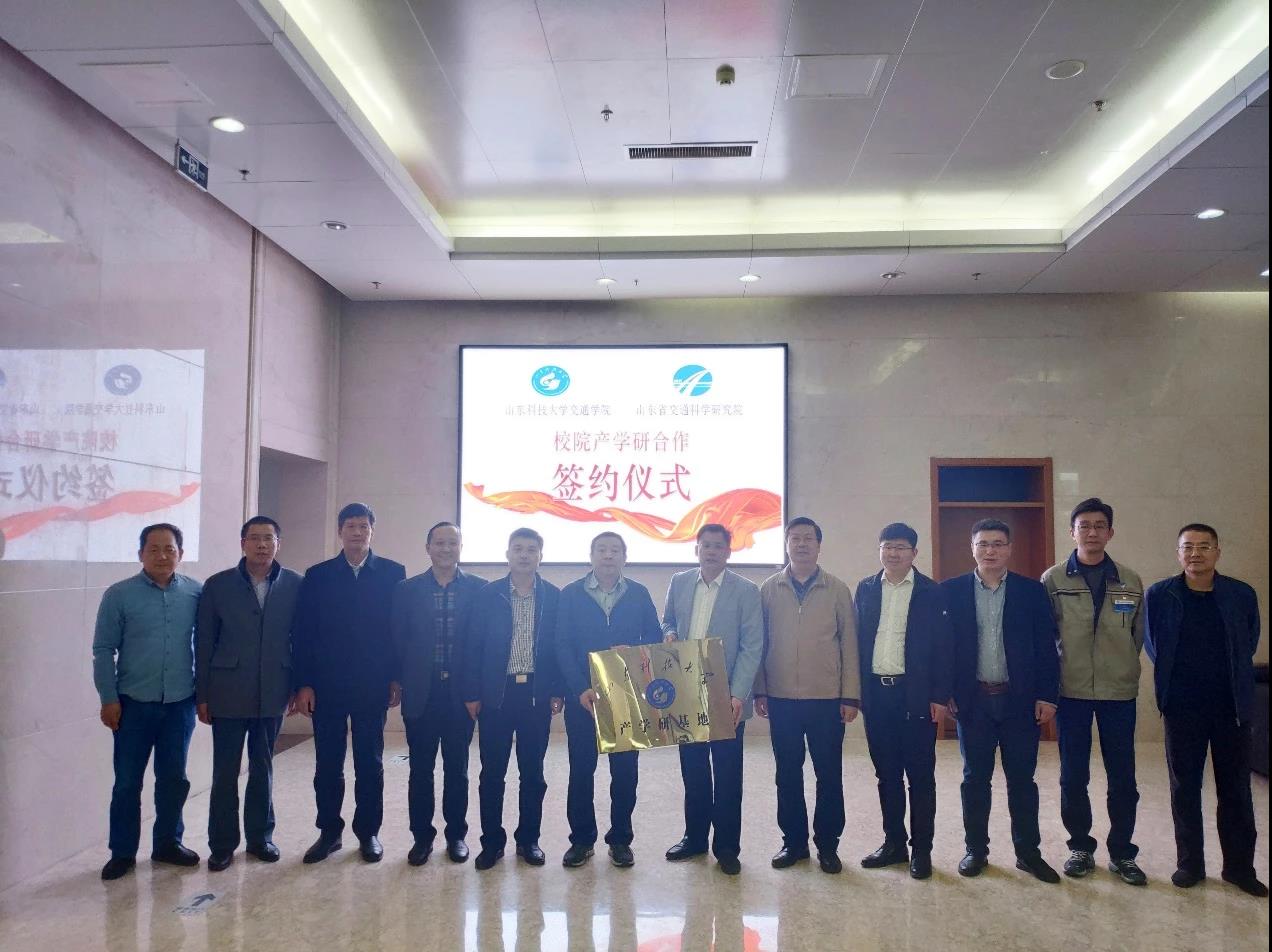 bv伟德国际体育官方网站