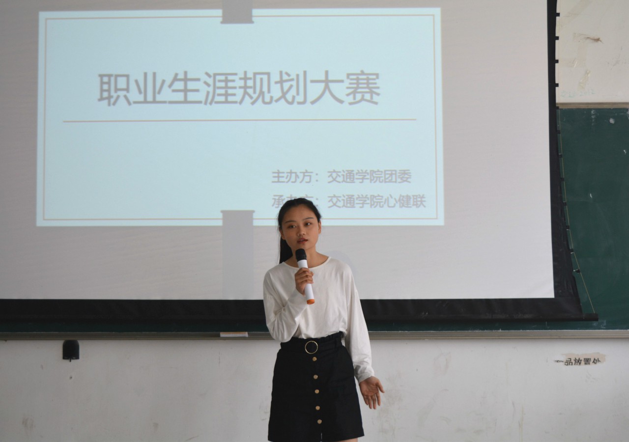 bv伟德国际体育官方网站