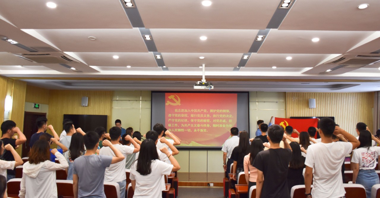 bv伟德国际体育官方网站