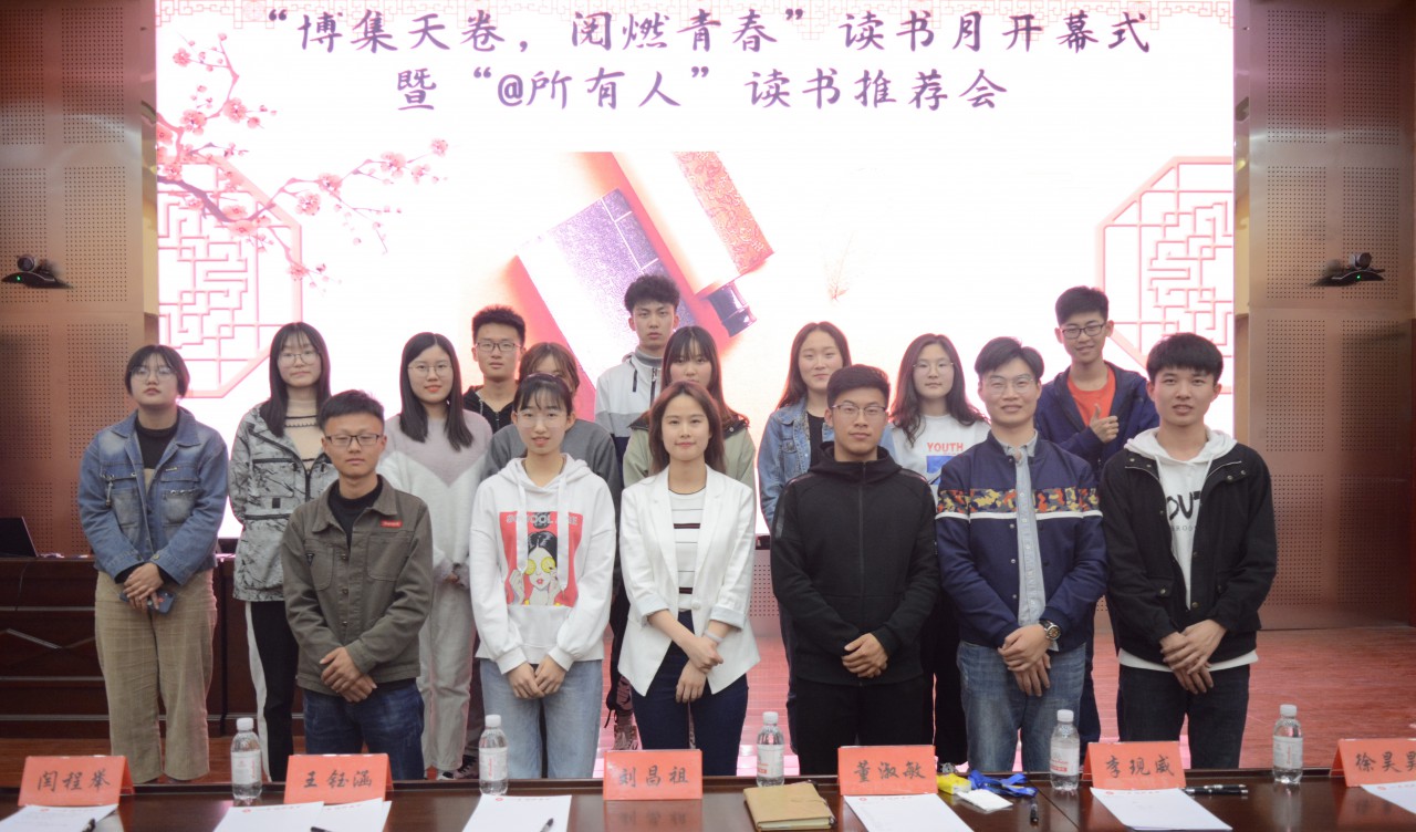 bv伟德国际体育官方网站
