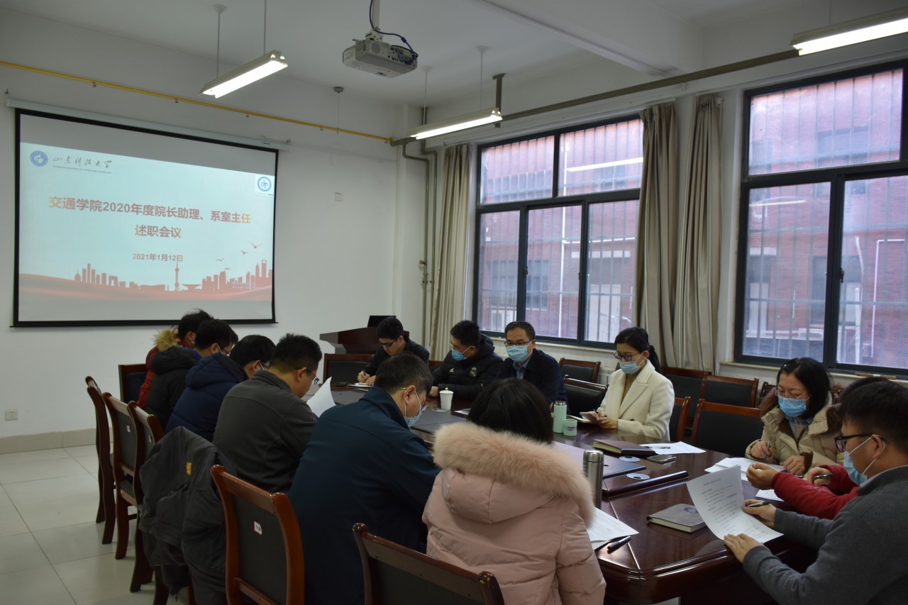 bv伟德国际体育官方网站