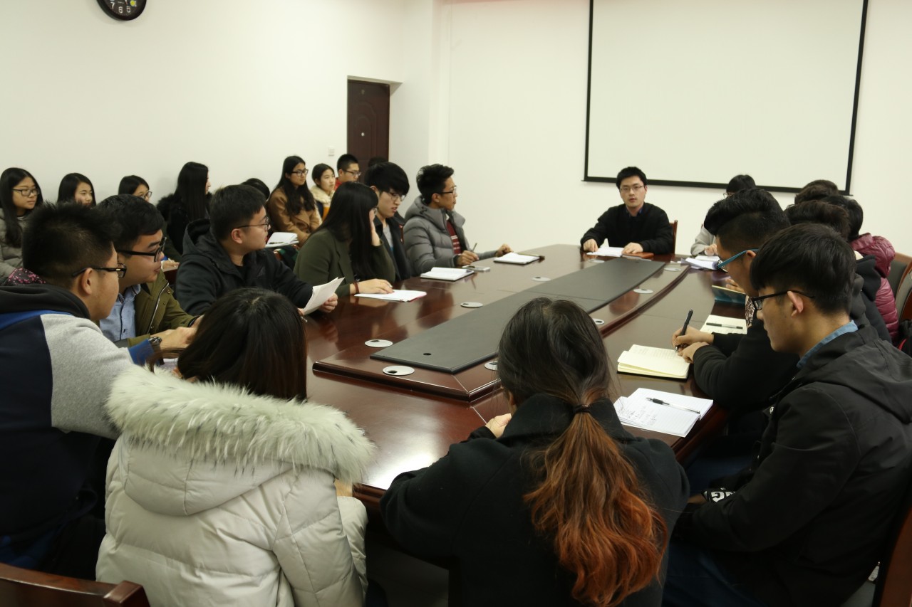 bv伟德国际体育官方网站