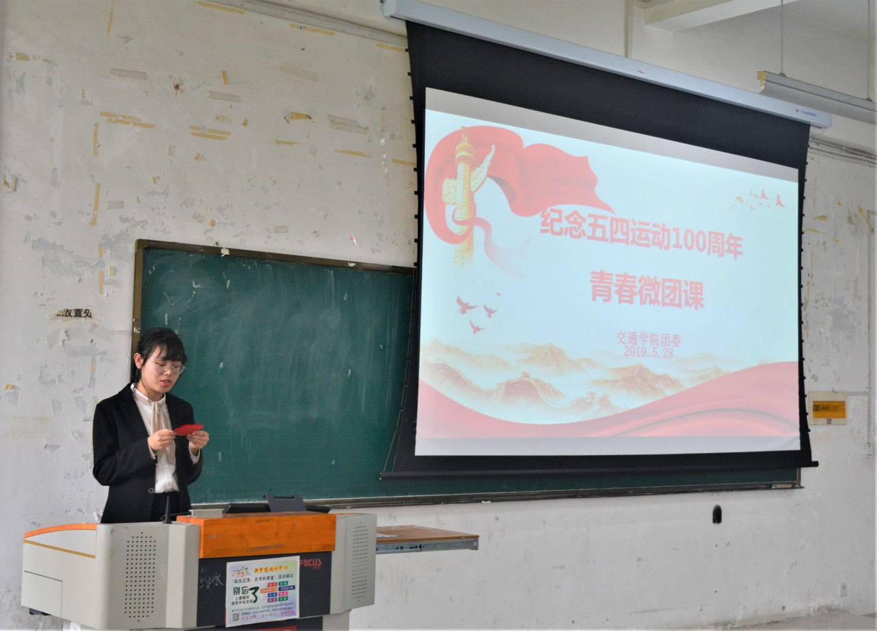 bv伟德国际体育官方网站