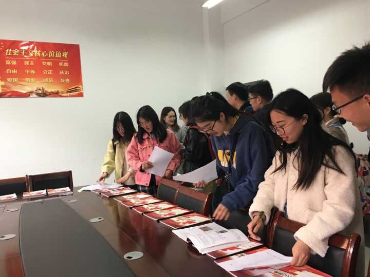 bv伟德国际体育官方网站
